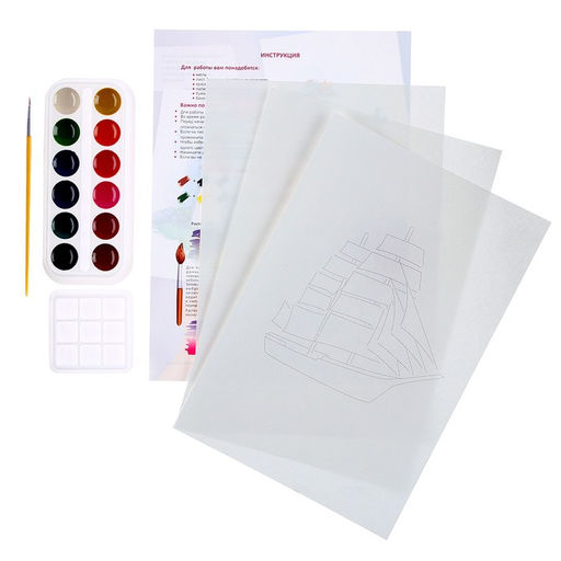 Скетчинг акварелью «Морская история»