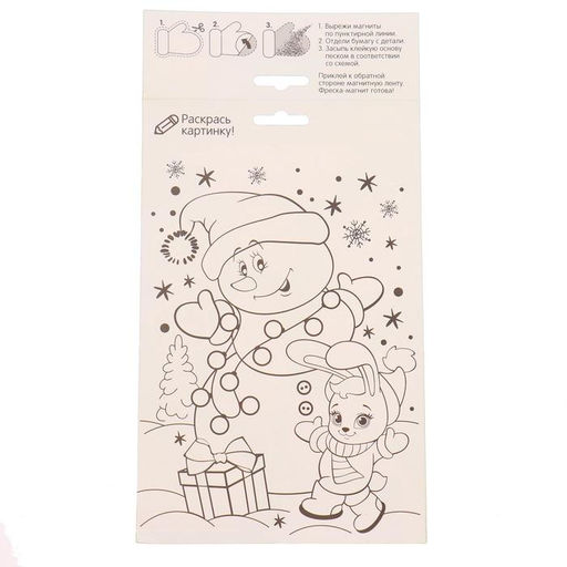 Магнит - фреска своими руками на новый год «Снеговик и мишка», набор 4 шт., набор для творчества