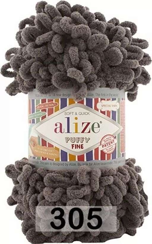 Пряжа PUFFY FINE - Alize фото 36