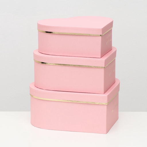 Набор подарочных коробок 3 в 1 Сердца розовый, 28.5?26?11 - 23.5?21?8.5 см