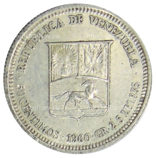 50 сентимо 1960 года Венесуэла