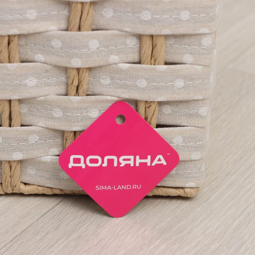 Корзина для хранения плетёная Доляна Уют, 433453 см  фото 3