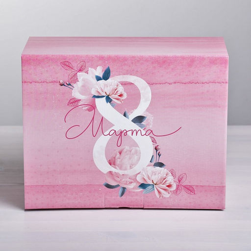 Коробкапенал С 8 Марта!, 30 23 12 см - Дарите счастье фото 2