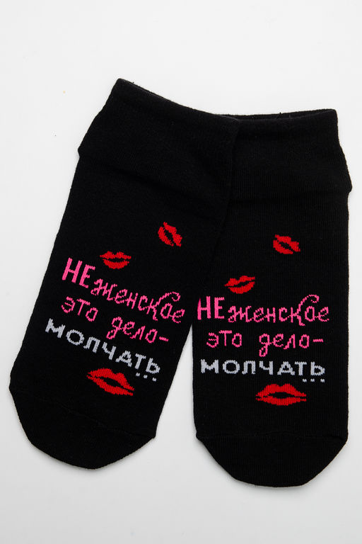 Носки женские Berchelli Болтушка набор 3 пары  фото 4