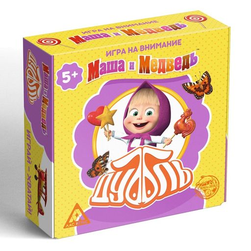 Карточная игра на скорость и реакцию Дуббль. Смотри-хватай, 55 карт, 5+, Маша и Медведь  фото 5