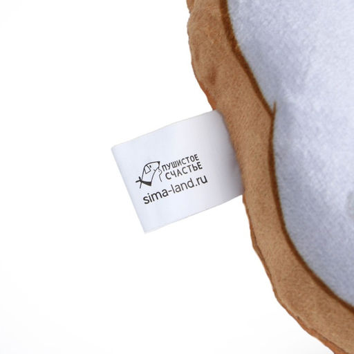 Игрушка для кошек с мятой Хомячок, 12 х 9,2 см - Пушистое счастье фото 9