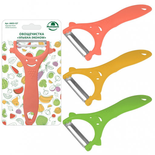 Овощечистка "Улыбка-Эконом", арт. AN53-127
