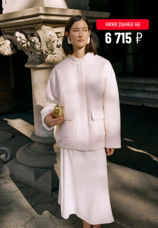 EMKA / Бомбер с накладными карманами из шерсти фото 9