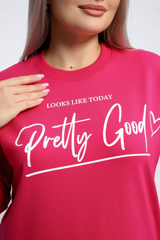 Толстовка 80048 - Натали фото 58