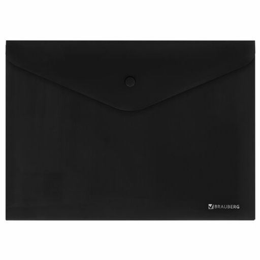 Цена за 2шт. Папка-конверт с кнопкой BRAUBERG "SUPER", А4, матовая непрозрачная