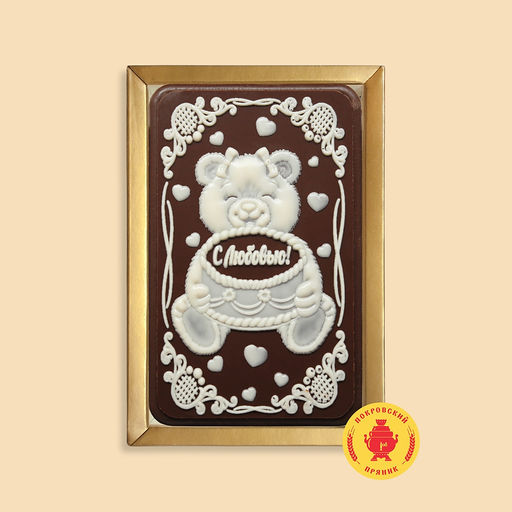 Мишка с тортом "С Любовью" (160 грамм)