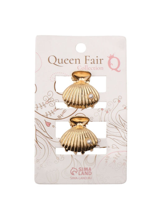 Краб для волос "Лейла море" (набор 2 шт) ракушка бусинка, 2,5х2,5 см, золото