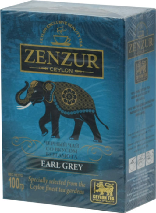 Zenzur. Earl Grey 100 гр. карт.пачка