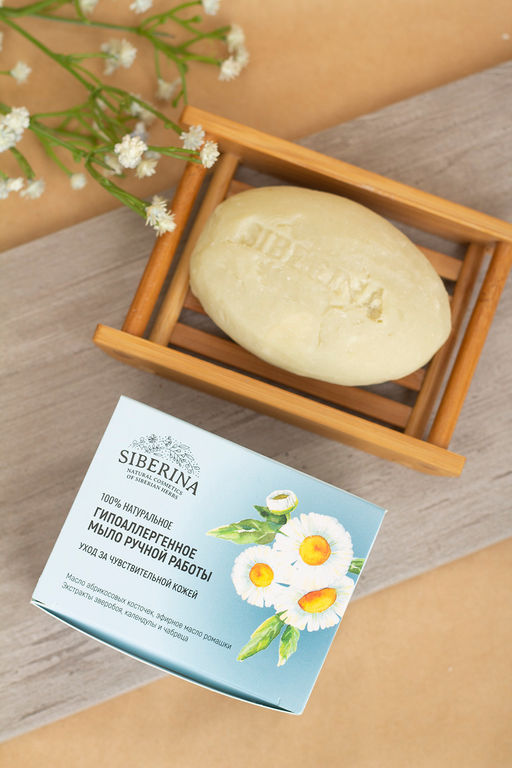 Натуральное мыло Гипоаллергенное - Siberina фото 8