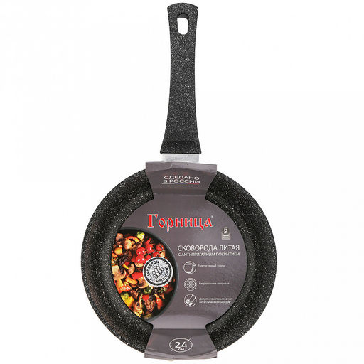 Сковорода с тефлоновым покрытием д24см "Гранит Induction", h6,5см, s0,4см, ручка из термостойкого пластика (Россия) Подходит для всех видов плит, включая индукционную.