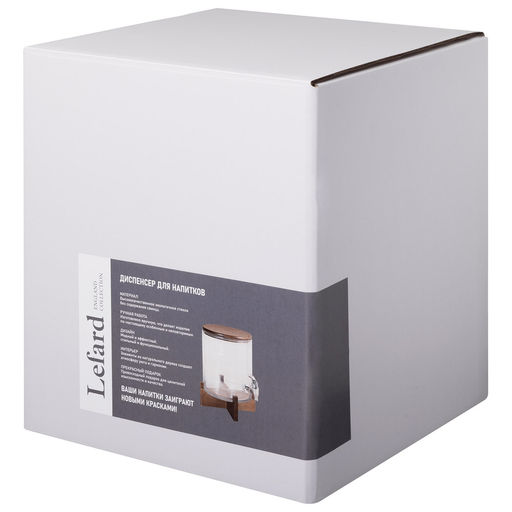 ДИСПЕНСЕР ДЛЯ НАПИТКОВ NATURE 4Л - Lefard фото 4