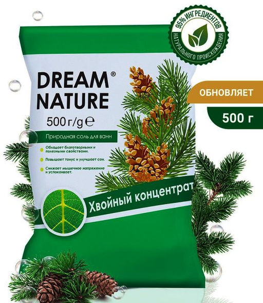 Dream Nature Соль для ванн "Хвойный концентрат" пакет 500 г. (30)