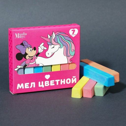 Цена за 6 шт. Мелки цветные школьные 7 шт. «Единорог» «Минни Маус и единорог»