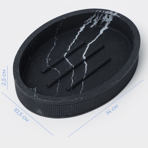 Набор аксессуаров для ванной комнаты SAVANNA, 3 предмета, дозатор, стакан, мыльница, чёрный фото 8