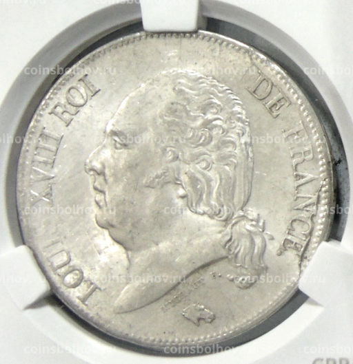 5 франков 1821 года W Франция (в слабе CPRC MS 62)