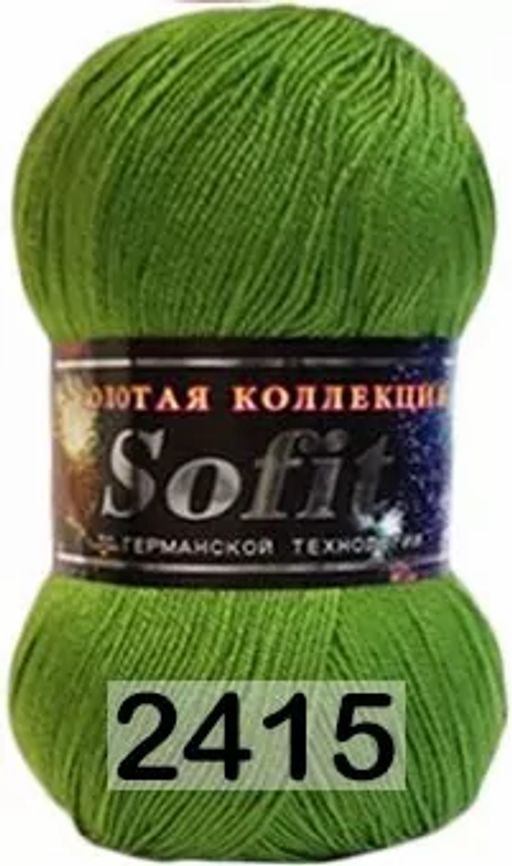 SOFIT - Color city фото 19