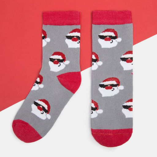 Носки детские новогодние KAFTAN «Друзья», набор 3 пары, р-р 14-16