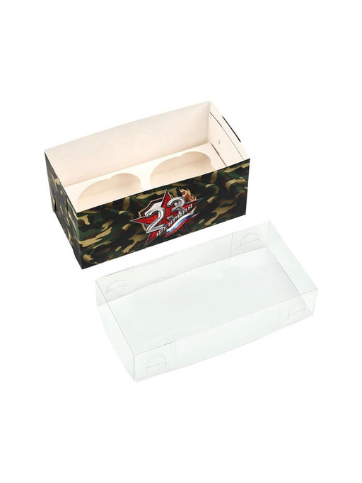 Цена за 5 шт. Коробка для капкейка 23 февраля, 16?8?7.5 см