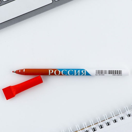 Цена за 10 шт. Ручка-эко шариковая, синяя паста, 1.0 мм Россия - Artfox фото 2
