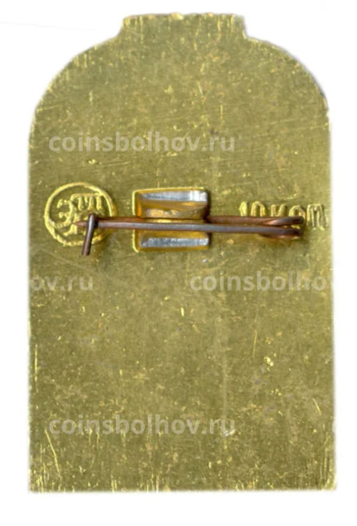 Значок Москва Крутицкий теремок