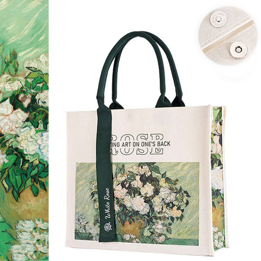 Сумка Rui-Mi-41 - Ferro фото 2