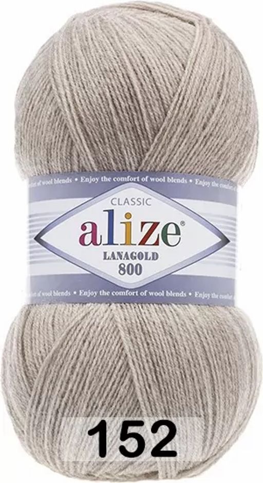 Пряжа LANAGOLD 800 - Alize фото 16