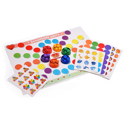 Настольная игра в коробке "Сортер. Волшебник цвета"