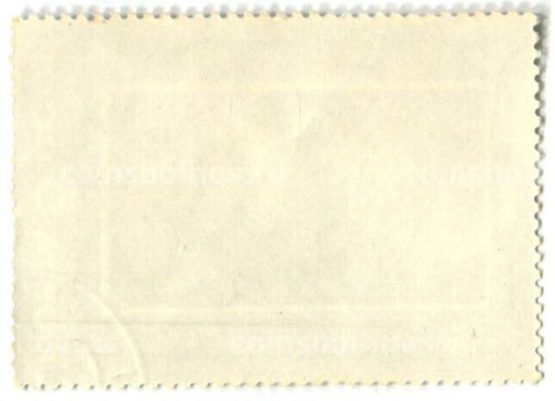 Марка М.А.Врубель Демон 1981 год