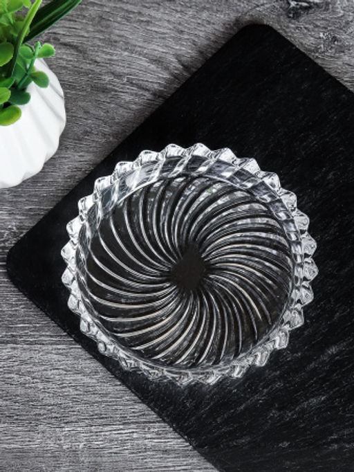 Соусник 11 см / G24009-2 /уп 144/ ШТУЧНО - ГалеонТрейд фото 2