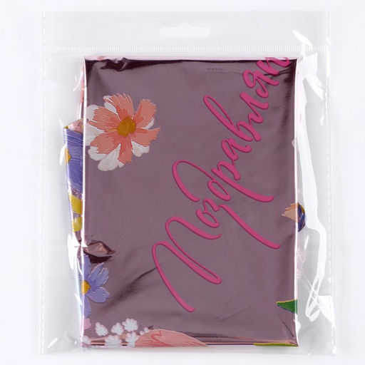 Цена за 5 шт. Воздушный шар фольгированный 18" «Поздравляю», сердце