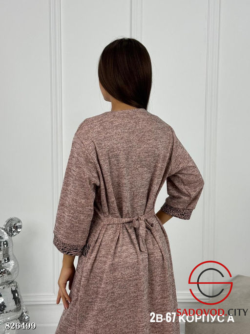 Халат женский домашний