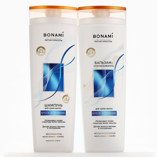 Бальзам для волос с маслом кокоса и жожоба, блеск и питание, 400 мл, BONAMI