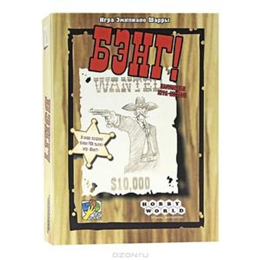 Наст.игра МХ "Бэнг!" БАЗОВАЯ арт.1005/2005/1176