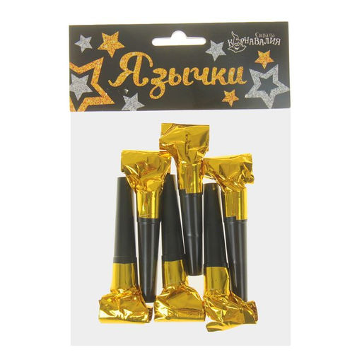 Цена за 2 шт. Язычок «Классика», набор 6 шт., цвет золотой
