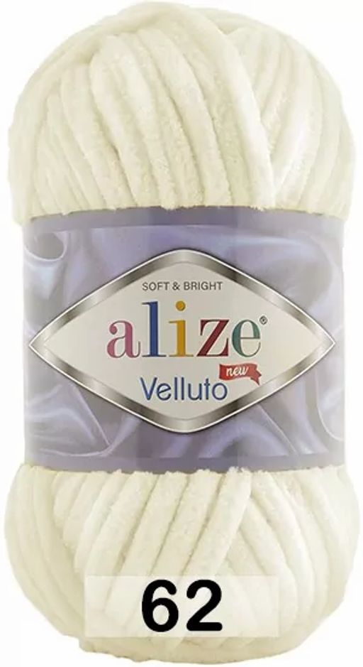 VELLUTO - Alize фото 10