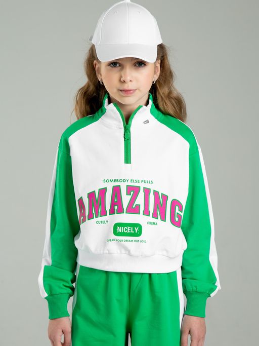 Костюм спортивный