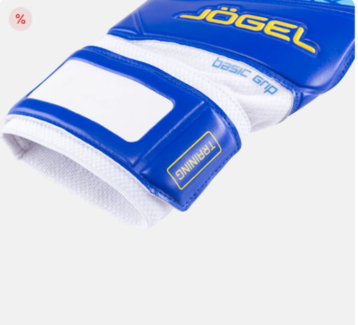 Перчатки вратарские Jogel NIGMA Training Flat, синий  фото 7