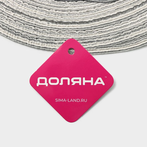 Салфетка сервировочная на стол Доляна «Градиент», d=30 см, серая