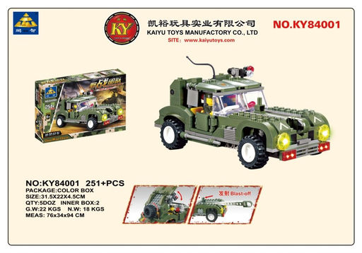Цена за 2 шт. Конструктор "KAZI" 23 дет. "Джип" (KY85001) в коробке
