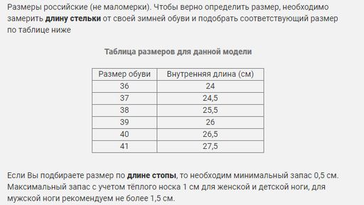 Сапоги Монголки женские натуральная кожа, натуральная овчина, войлочная подошва