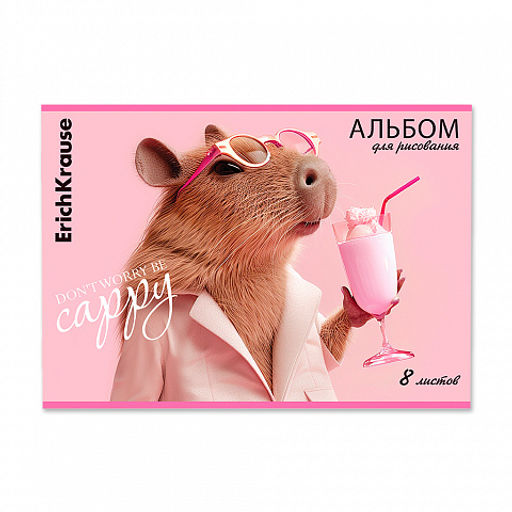 Цена за 4 шт. Альбом для рисования на скобе ErichKrause CapyBarbara, А4, 8 листов  фото 2