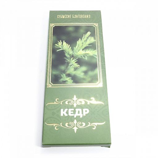 Натуральные Благовония Арома Кедр 10шт - Традиционные Русские Благовония фото 3