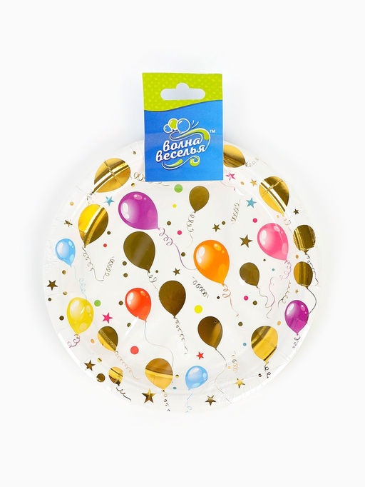 Цена за 2 шт. Тарелки одноразовые бумажные «Воздушные шарики», 18 см, 6 шт.