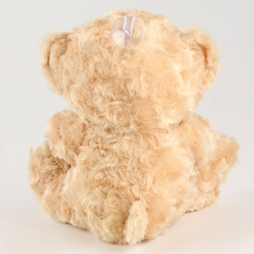 Мягкая игрушка «Ты - моё счастье», медведь, 22 см, МИКС