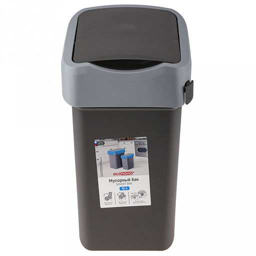 Ведро для мусора с плавающей крышкой пластмассовое SMART BIN 10л, с креплением для мусорных пакетов, серый Econova(Россия) - Домашняя мода фото 6